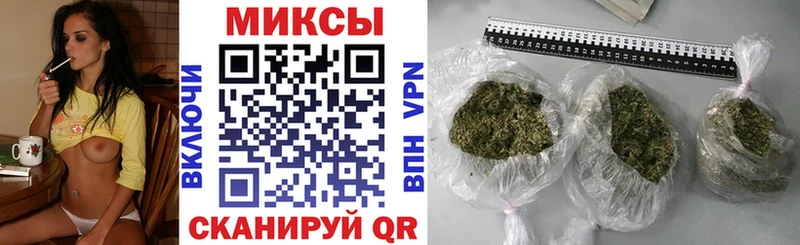 где продают наркотики  Мантурово  БУТИРАТ BDO 