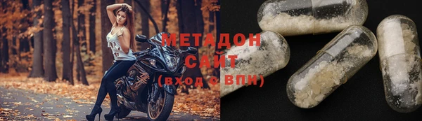 дмт Алзамай