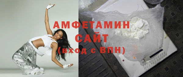 дмт Алзамай