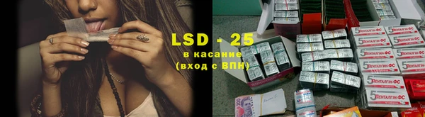 винт Приозерск