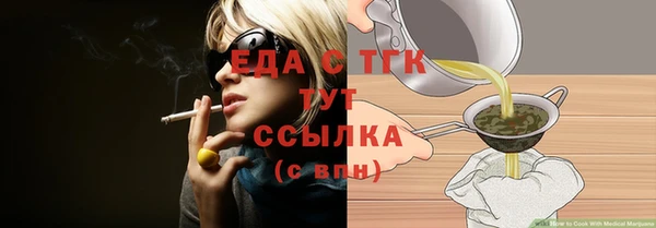 мяу мяу мука Алексеевка