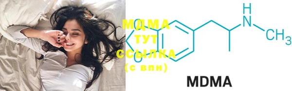 мяу мяу мука Алексеевка