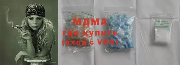 дмт Алзамай