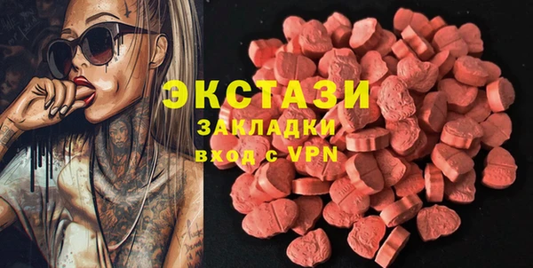 мяу мяу мука Алексеевка