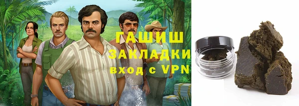 марихуана Абдулино
