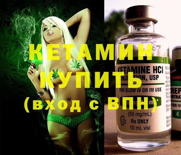 мяу мяу мука Абаза
