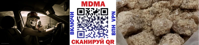 MDMA crystal  Мантурово 